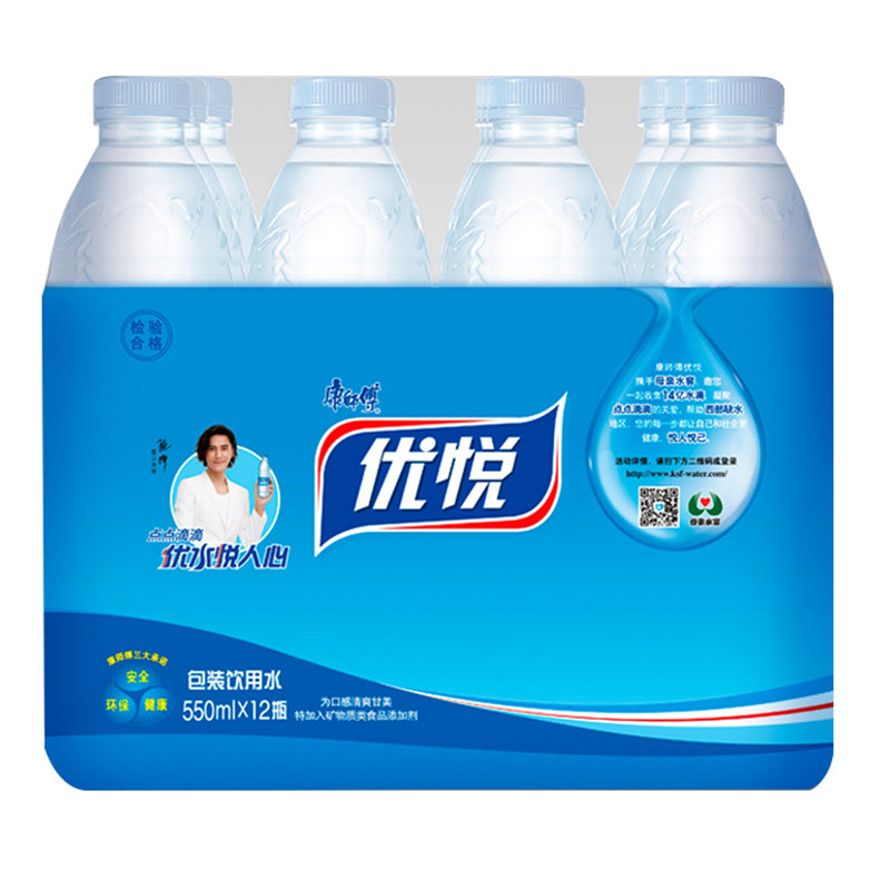 【天猫超市】康师傅 优悦包装饮用水 550ml*12瓶 整箱(含山东)