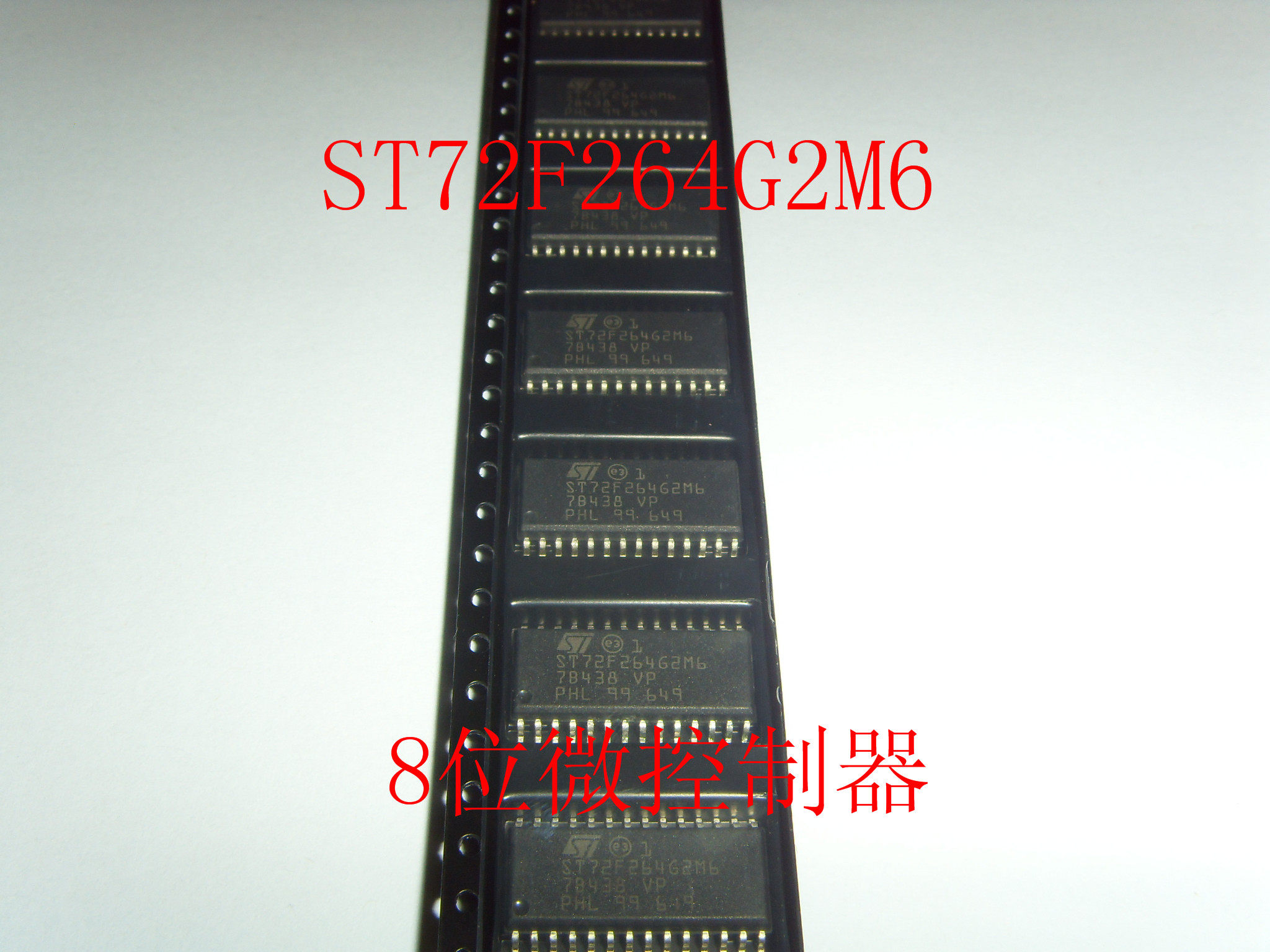 ST72F264G2M6 ST72F264G2M ST72F264G2 ST72F264G - Taobao