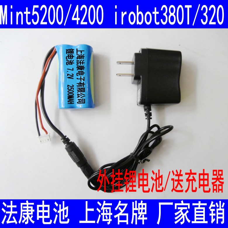 Compatible with mint 5200 c 4200 irobot braava 380 t 320 towed with lithium battery