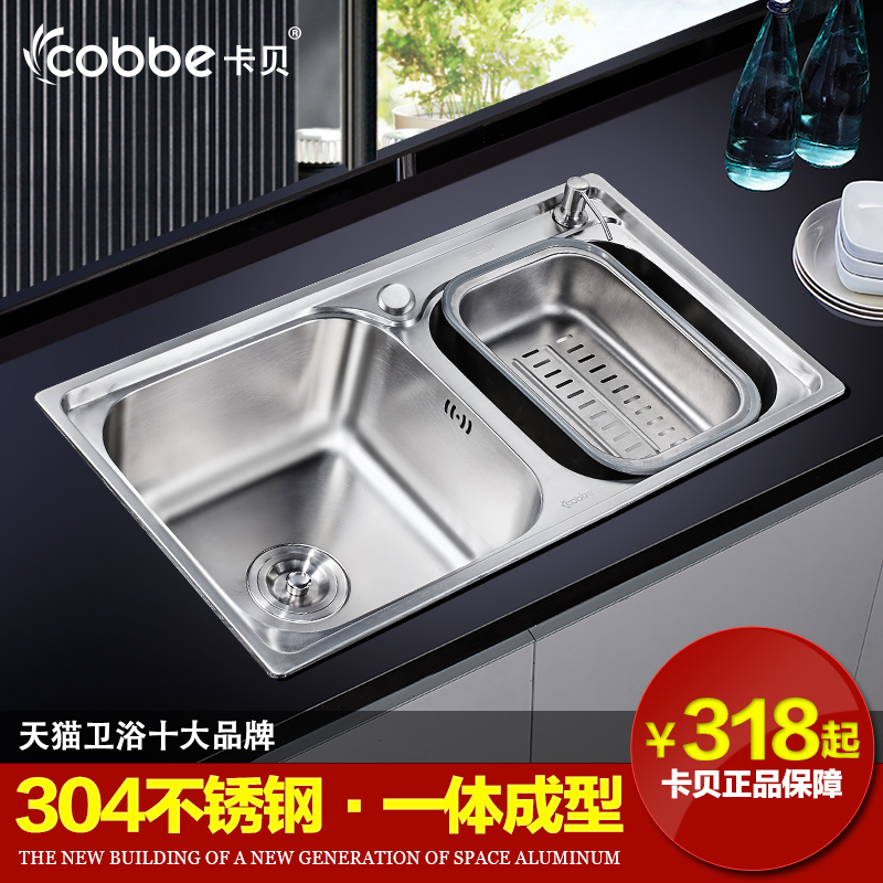 ����304�����ϴ�������