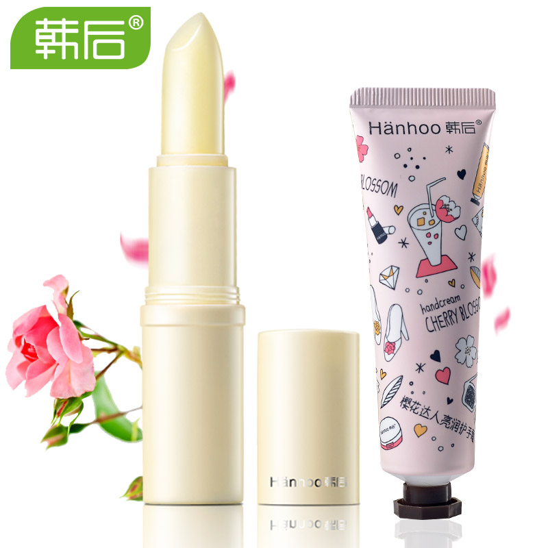 韩后达人保湿润唇膏4g+护手霜30g秋冬春夏 唇部手部护理套装正品
