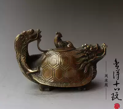 Chede brass antique pure copper dragon mouth turtle pot teapot hip pot copper pot ornaments crafts collection decoration gifts