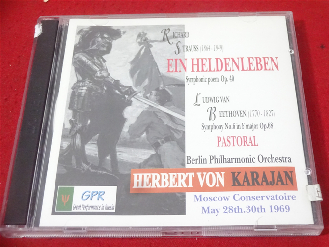 STRAUSS Ein Heldenleben Karajan 2cd Oxford Y4020