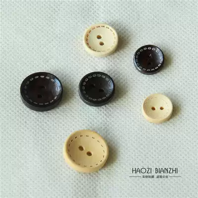 High grade wooden button natural wood double eye button 2 hole light wood color buckle word 12mm 15mm 18mm