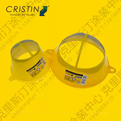 GERMAN CHRISTIAN PAINT FILTER FILTER FUNNEL PAINT PAINT WOOD WAX OIL FILTER DIAMETER 95MM