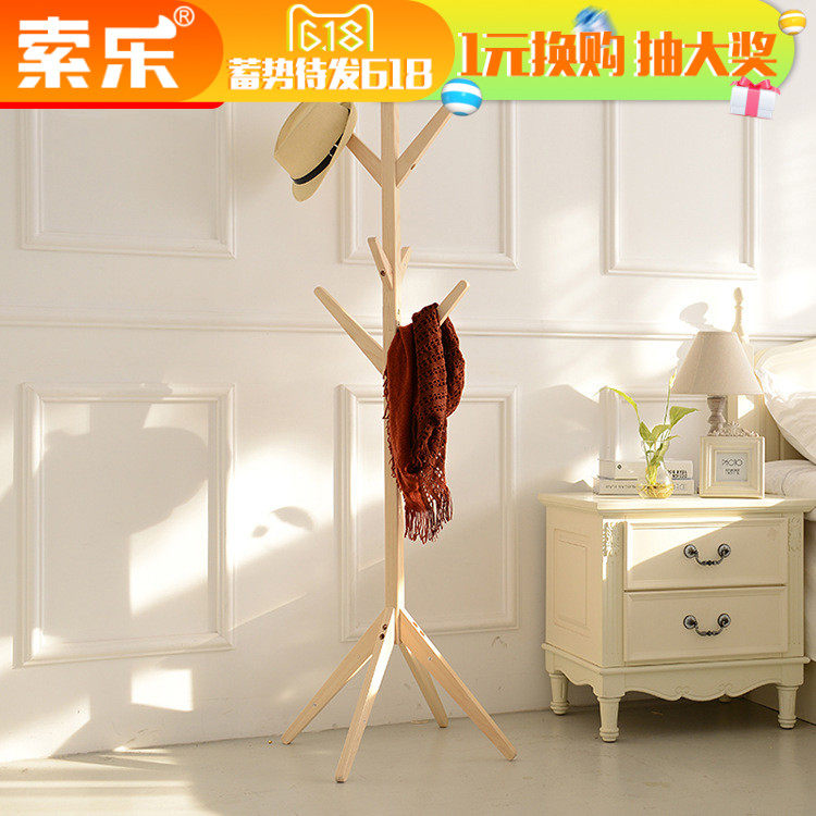 ����ʵľ����ŷʽ�ִ�������¼�244