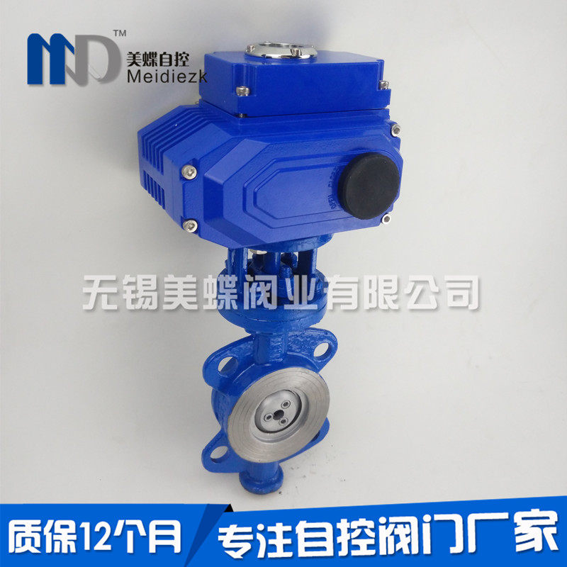 Electric hard sealing butterfly valve electric heating steel butterfly valve electric warm pass butterfly valve electric high temperature butterfly valve D973H