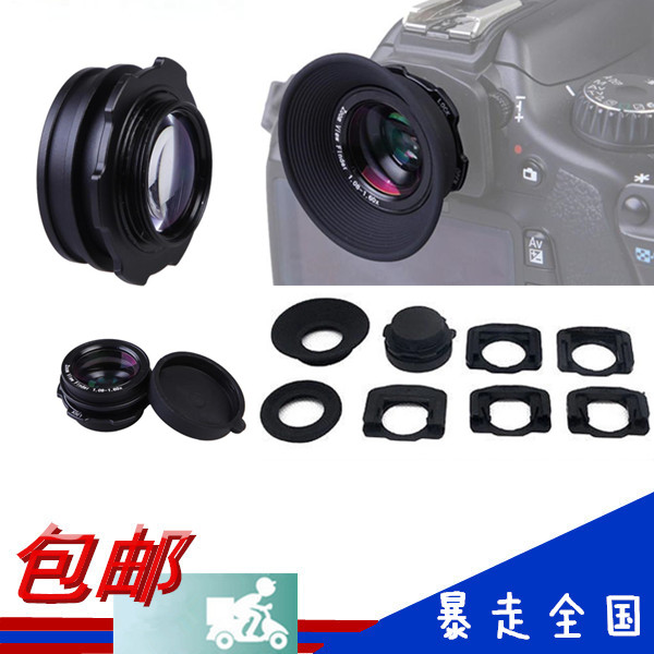 Single-eye camera 1 08-1 60X Viewfinder Eyewear eye magnifier View Eyepiece Amplifier