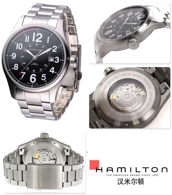 Hamilton/Hamilton Khaki Field Commander Series Mechanical Military Watch H70615133 Hamilton/Hamilton Khaki Field Commander Series Mechanical Military Watch H70615133