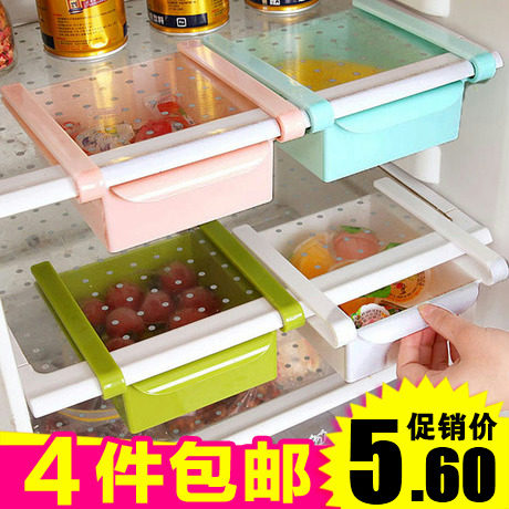 Fridge refreshing separator floor with versatile finishing and containing layer frame creative kitchen draw-type assortbox shelve shelf