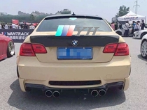 Suitable for carbon fiber BMW 07-12 E92 3 Series 335i 325i 328i M3 C modified tail