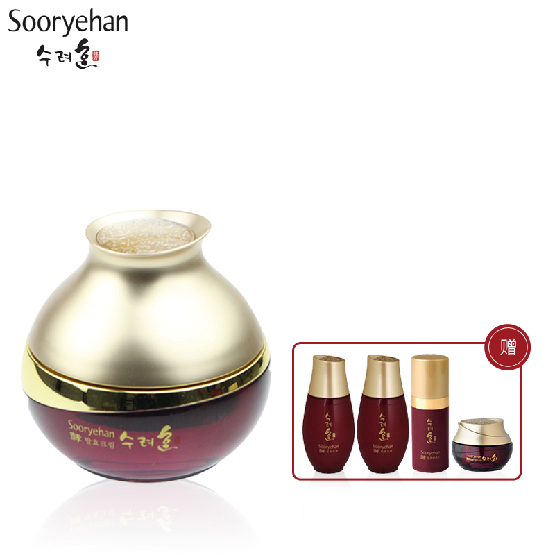 秀雅韩 酵臻美滋养霜 50ml 面霜  补水保湿 提拉紧致韩国进口正品