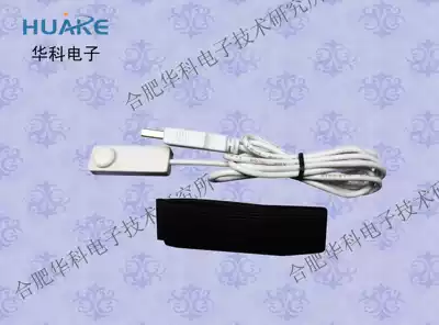 HK-2000H pulse sensor pulse wave sensor USB pulse sensor factory direct