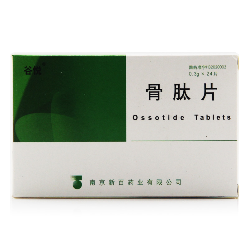 谷悦 骨肽片 0.3g*24片/盒