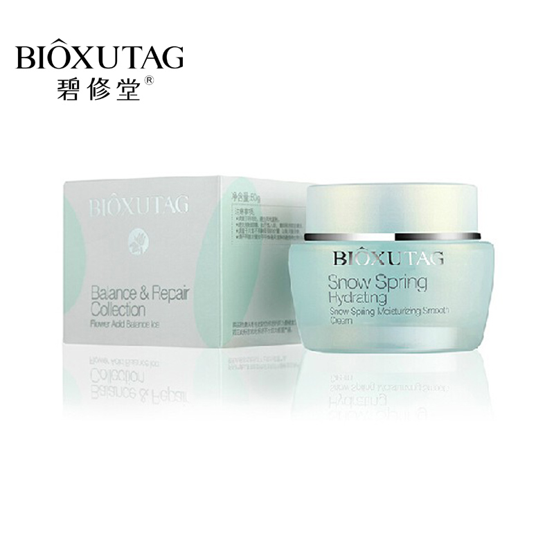 bioxutag/碧修堂雪泉补水幼滑霜50g 保湿补水面霜 水润幼嫩 滋润