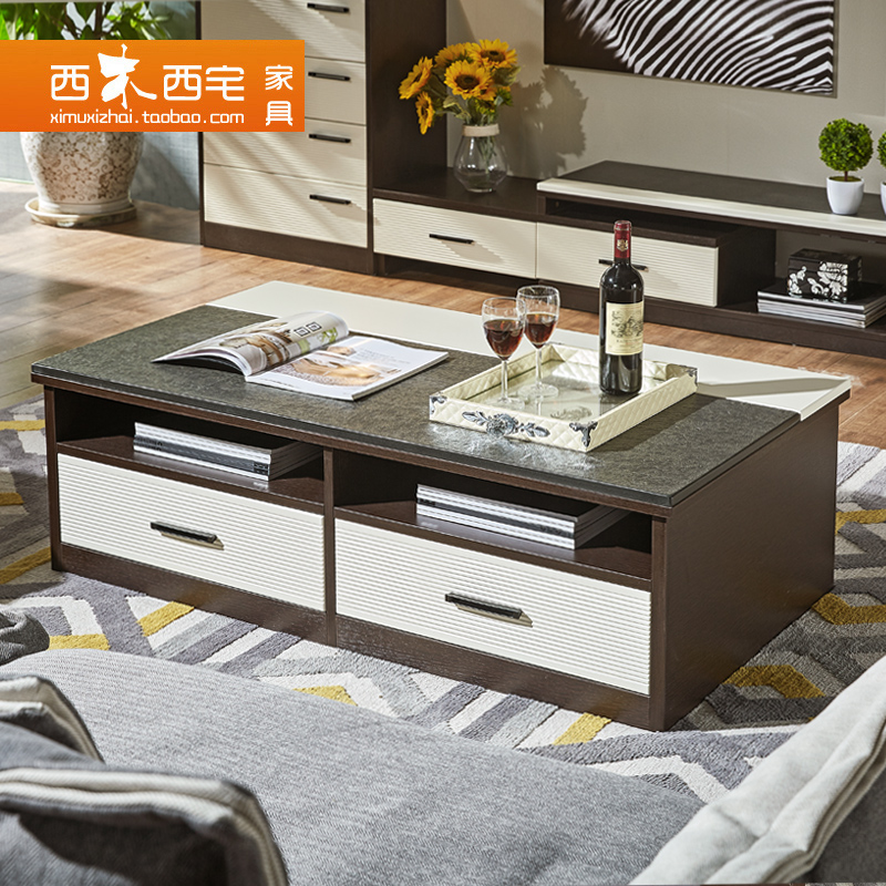 ��ľ��լ�Ҿ߼�Լ�ִ�����ʯ������XV-2001