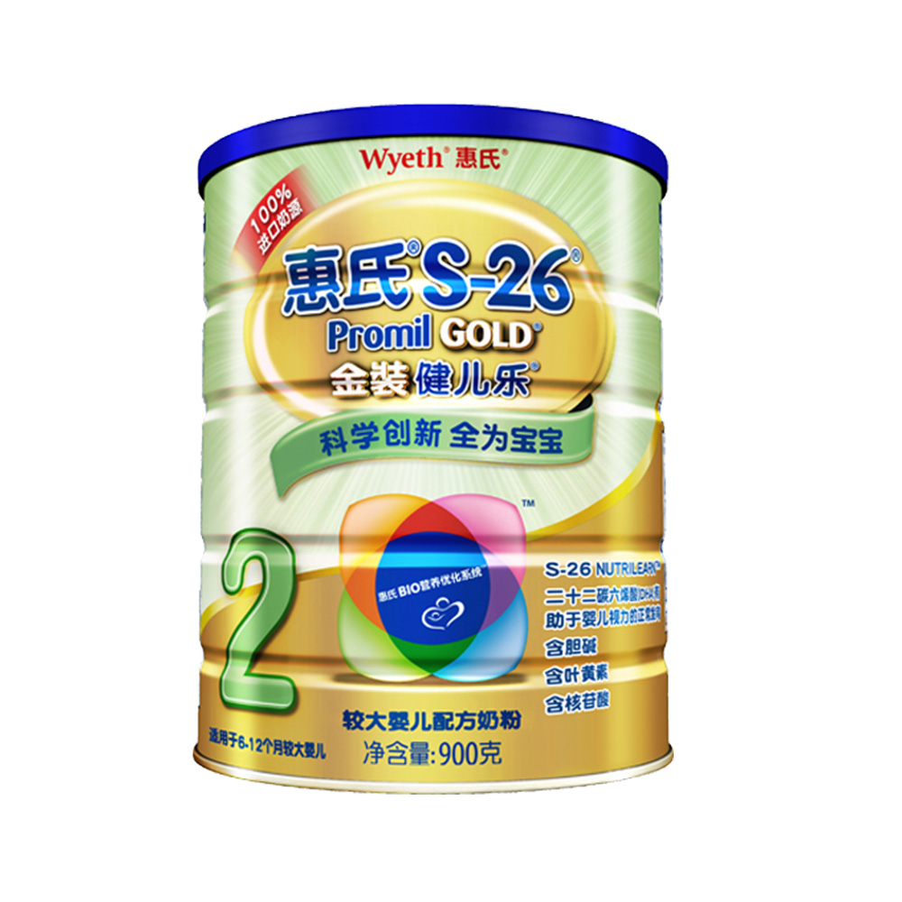 15年12月 惠氏 2段900g 金装健儿乐奶粉 HS0212