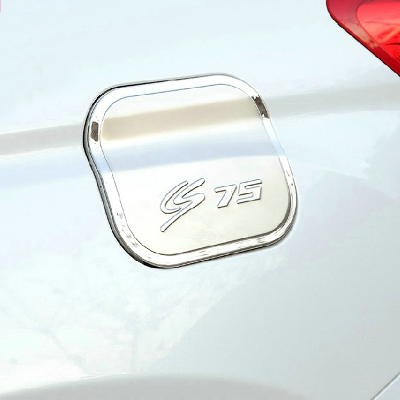 长安CS75改装专用悦翔V5V7逸动CS35不锈钢油箱盖贴装饰贴汽车用品