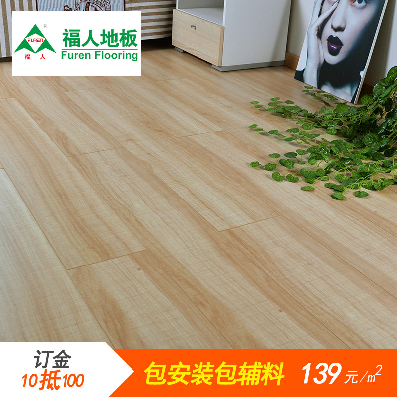 ����ǿ�����ϵذ� ZMOS6307