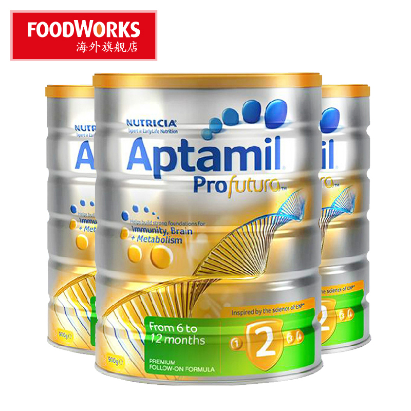 澳洲直邮Aptamil可瑞康白金版爱他美2段婴儿奶粉900g*3罐母乳配方