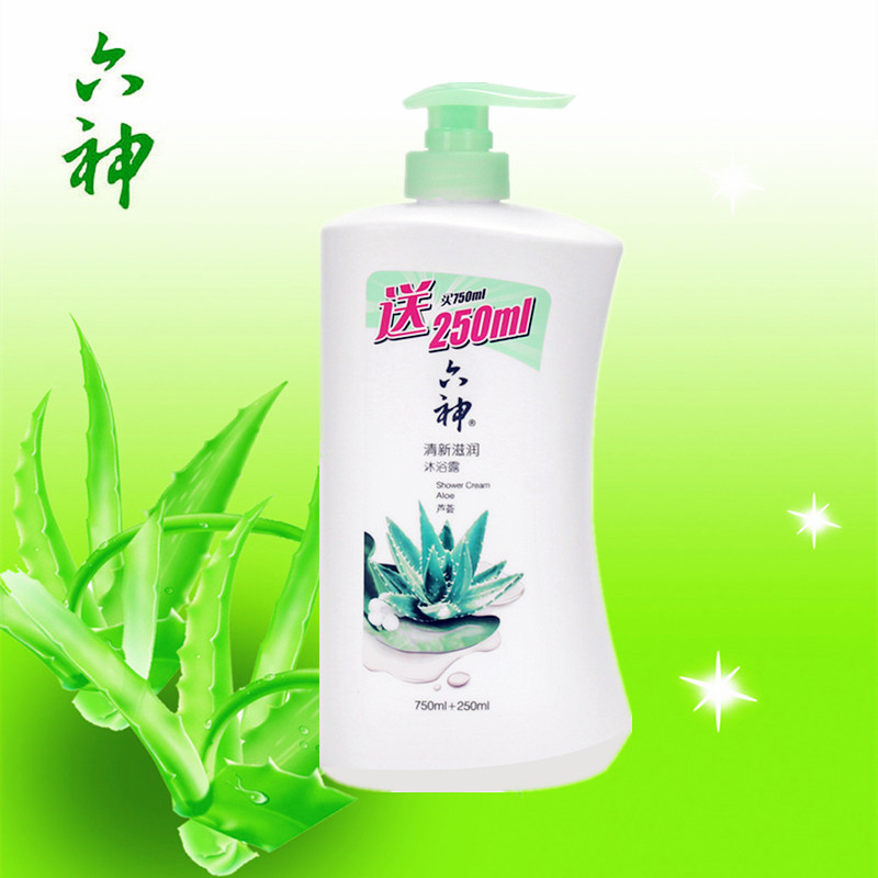 六神清新滋润芦荟沐浴露750ml祛汗滋养肌肤清新爽肤沐浴洗浴乳液