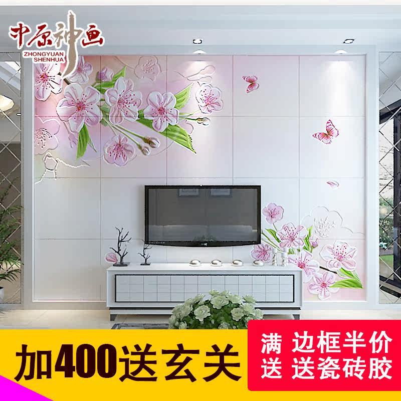 ��ԭ��ͼ��΢��ʯ�ʵ��ש