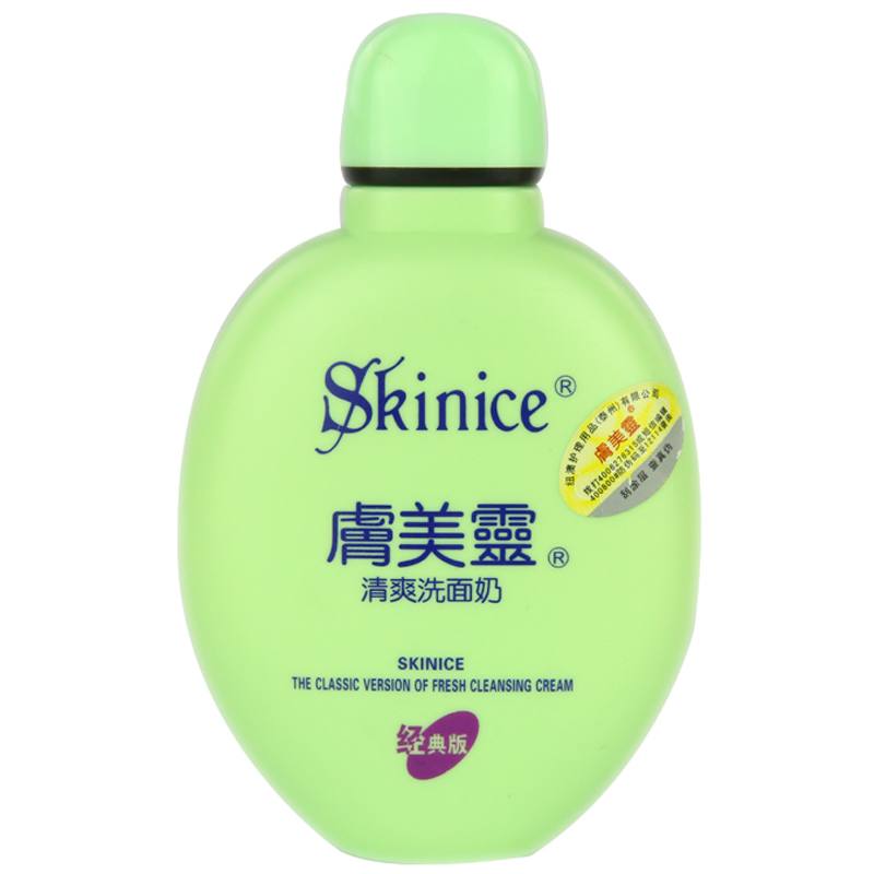 化妆正品洁面乳膏 肤美灵清爽洗面奶绿胖子190g 男女清爽保湿洁面
