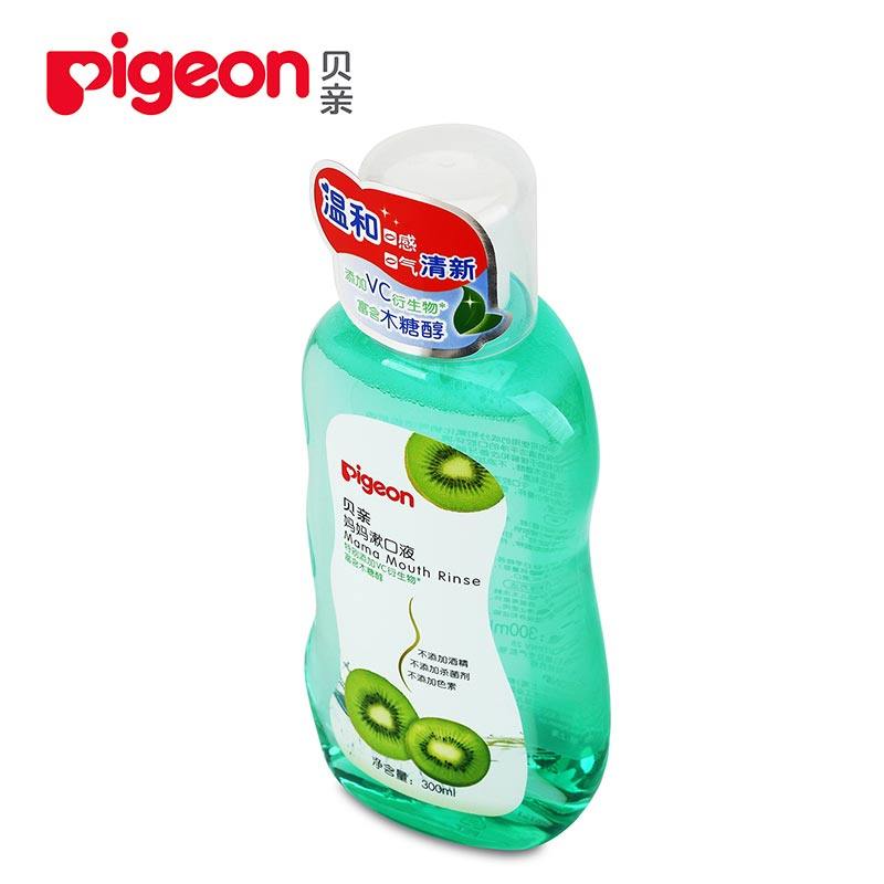 乐友孕婴童Pigeon/贝亲孕妇漱口水300ml口腔清洁孕妇用品漱口液