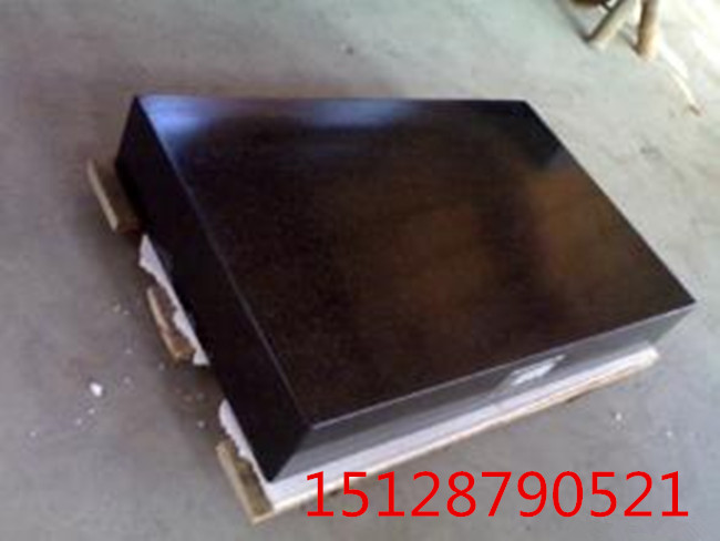 Granite 00 test test and test underscoring platform granite marble test test tablet platform