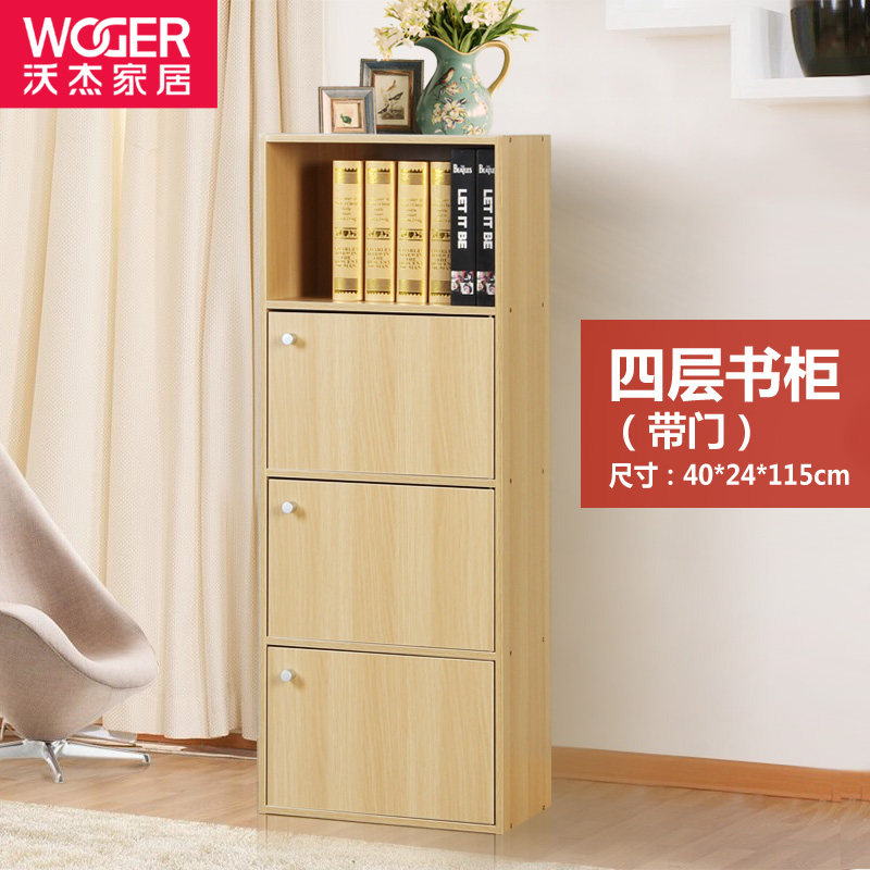 �ֽܼ�Լ�ִ�������