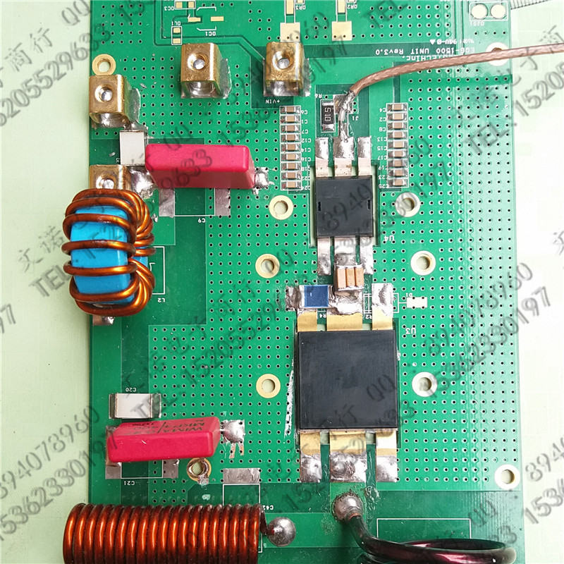Купить Полевой транзистор Высокочастотный трубка Радио модуль связи ...