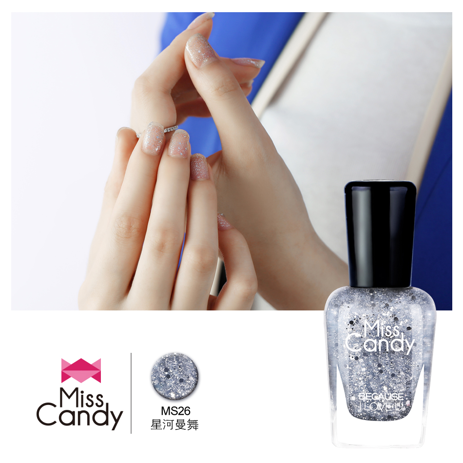 Miss Candy健康指彩水性指甲油 无毒可剥美甲 星河曼舞银亮片MS26