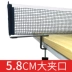 Huisheng đơn giản và thuận tiện với net bóng bàn net xách tay lớn thư mục xoắn ốc bảng tennis net giá bộ bàn đánh bóng bàn Bóng bàn