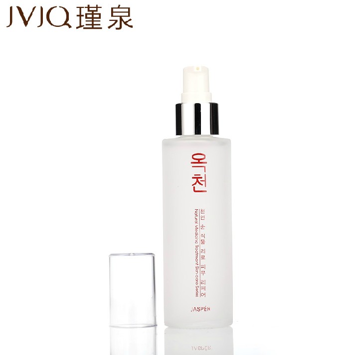 包邮韩国瑾泉蜂胶多肽嫩白雪滢补水乳80ml 保湿专柜正品化妆品谨