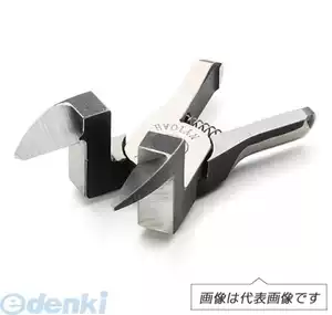 Japanese Weiwei VESSEL NY25RAH Air Scissors