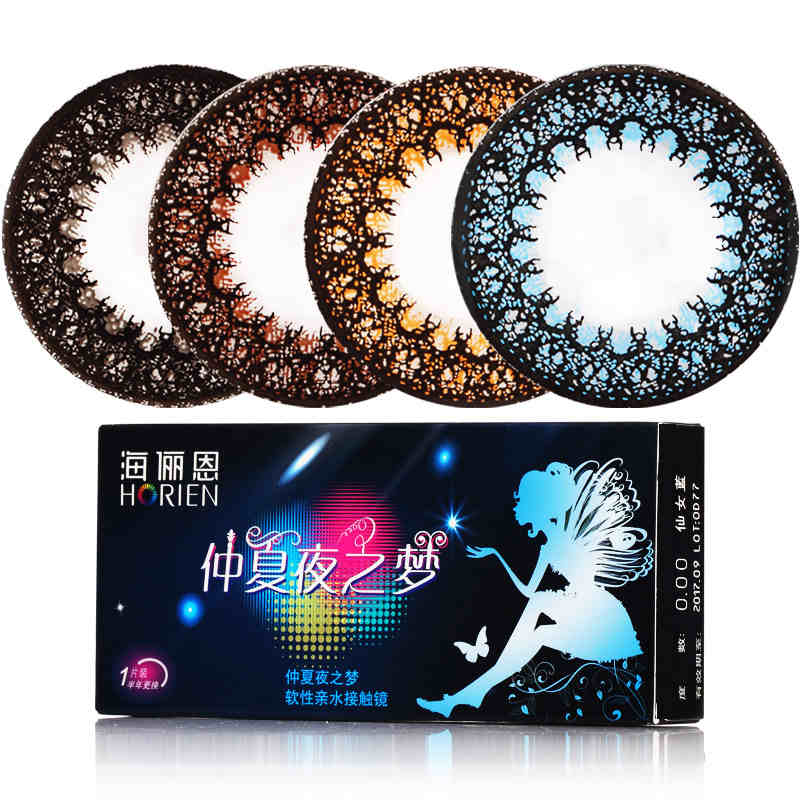 海俪恩仲夏夜之梦半年抛美瞳彩色隐形近视眼镜大小直径1副包邮VOV