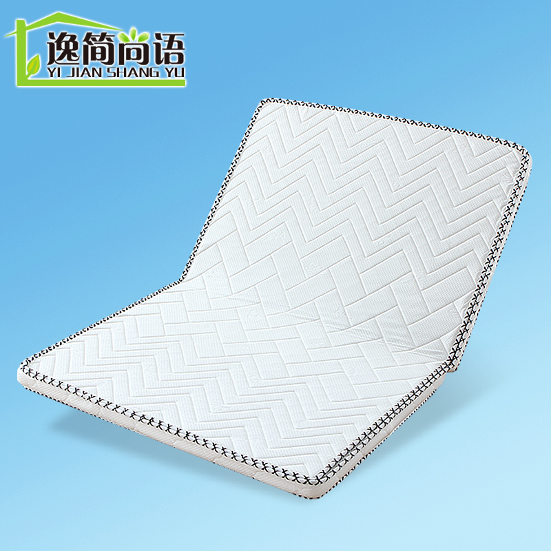 �ݼ������ͯҬ�ش����Ứ����