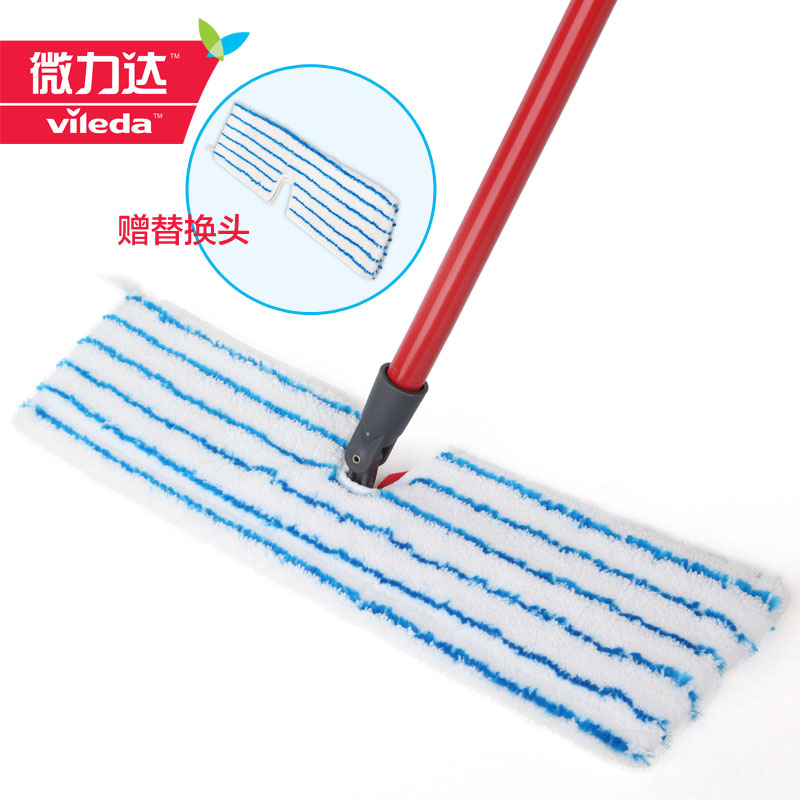 德国微力达双面地擦升级款吸水木地板拖把平板拖把地拖 赠替换头