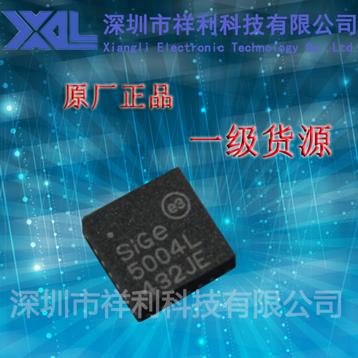 SE5004L-R SE5004L-R SE5004L SE5004L QFN-20 (supply of SKYWORKS film amplifier chip)