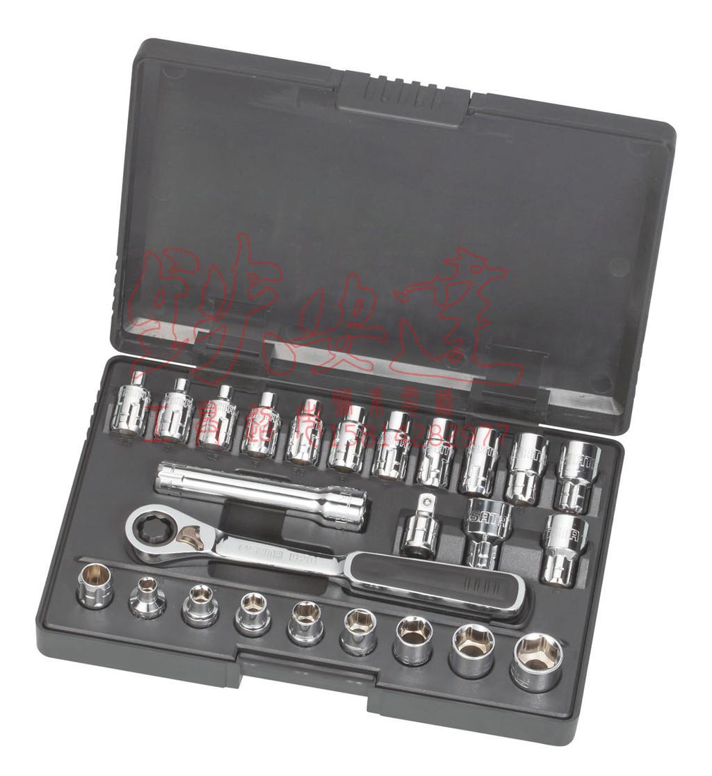 Sata Wheda 25PC 13mm penetrating fast wrench set penetration sleeve set 09131