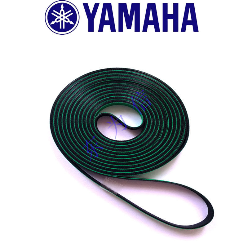 KV7-M9129-00X BELT CONVEYOR YAMAHA YV100X YV100XG conveyor belt