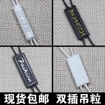 High-end bullet sling clothing tag rope spot hand-worn rope tag rope custom tag line sling tag