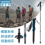 Decathlon ngoài trời trekking cực đệm đi bộ đa chức năng kính thiên văn gấp đi bộ gậy mía FOR1