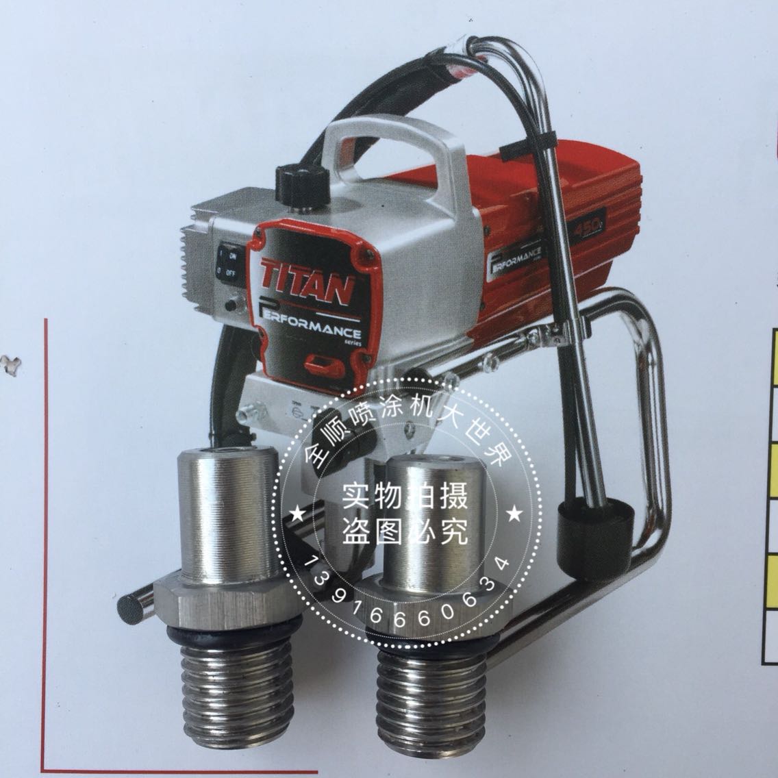 Tetan 450e pressure screw 450e spray coating machine pressure sensor Wagner P20 pressure sensor