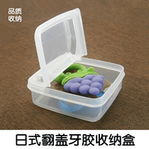 Baby Nubi Banana teether storage box Baby molar stick portable bite glue dust box