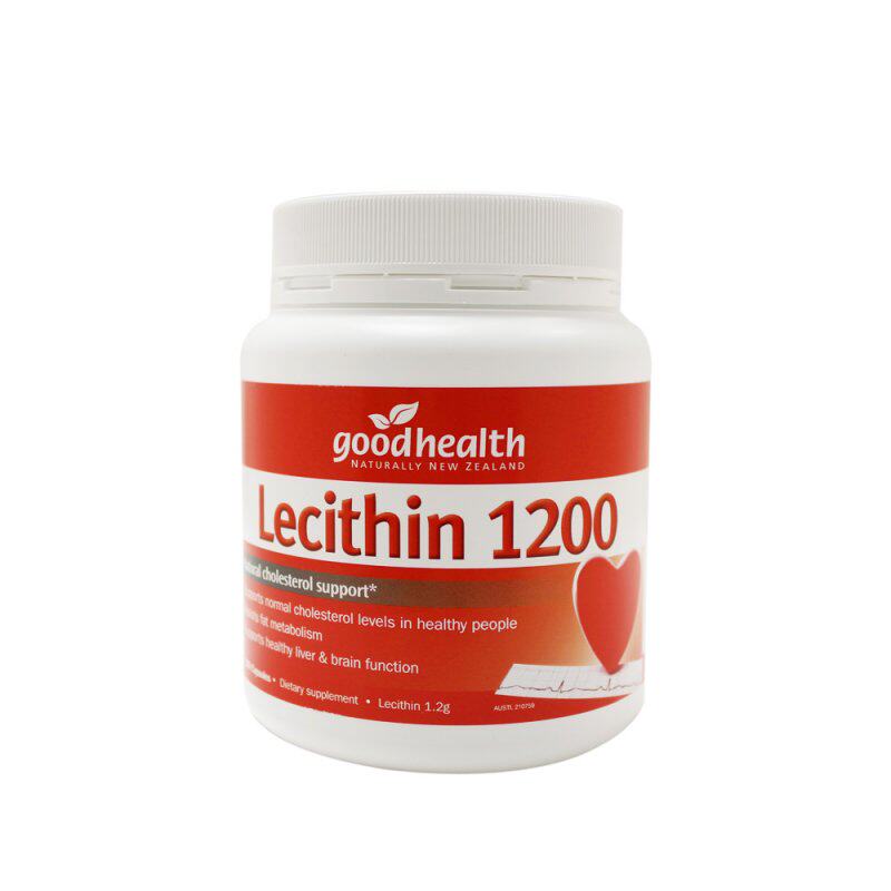 New Zealand Good health Good Lecithin Capsule 200 Cardiovascular Blood Lipids Cholesterol