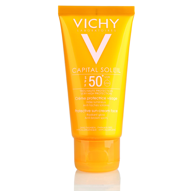 Vichy/薇姿优护防晒面部凝乳50ml SPF30+ PA+++防晒霜/乳包邮