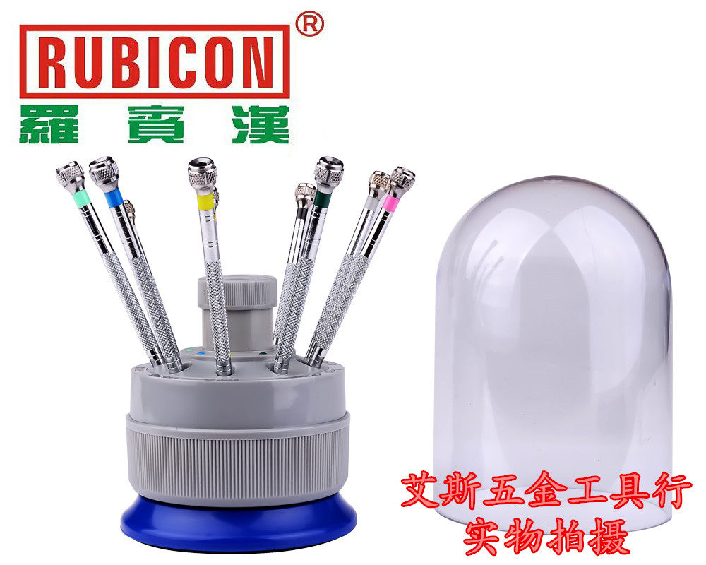 原装日本罗宾汉RUBICON RSD-903 珠宝首饰专用起子/螺丝刀套装