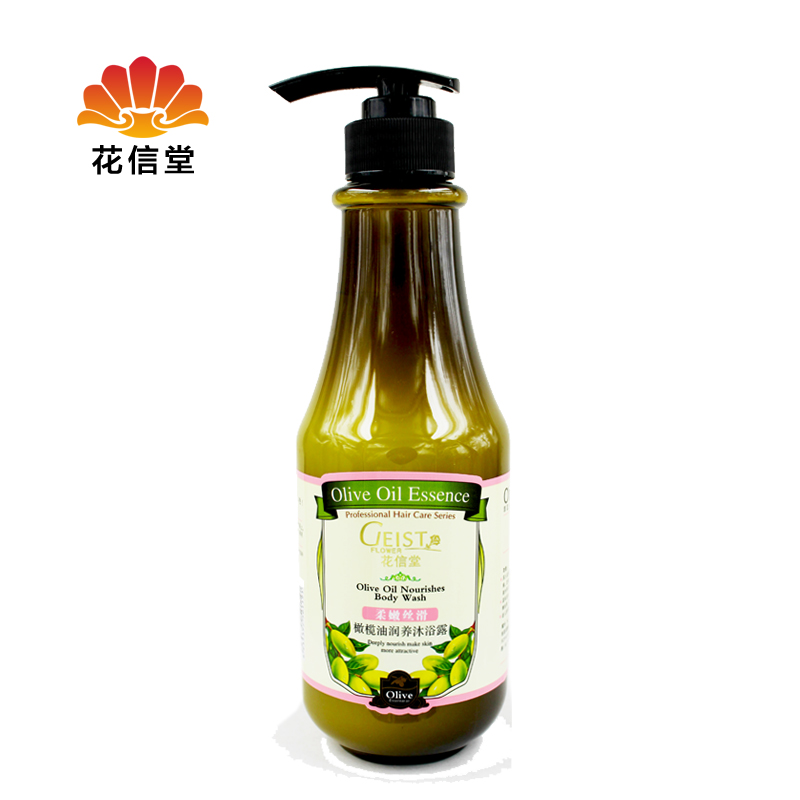 花信堂橄榄油润养沐浴露 清爽止痒500g