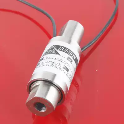 Two-dimensional force sensor Shift lever Two-axis force three-direction force Car shift lever XY direction force sensor High precision